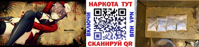 Наркошоп Суворов Каннабис  КОКАИН  ГАШ  MDMA  Мефедрон 
