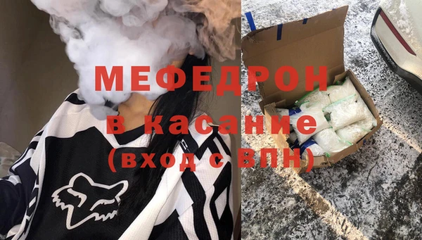 бутик Аркадак