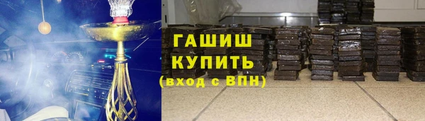 бутик Аркадак