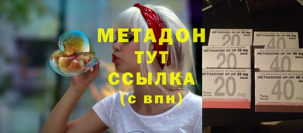 бошки Арсеньев
