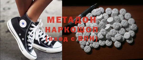 бошки Арсеньев