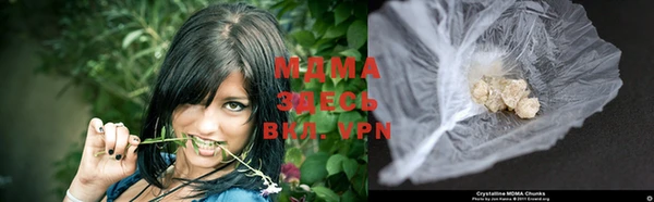бошки Арсеньев