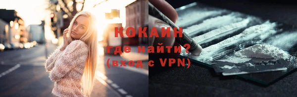 бутик Аркадак
