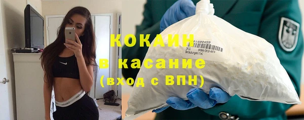 ECSTASY Армянск