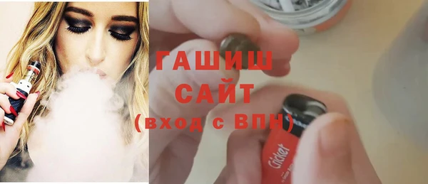 бутик Аркадак