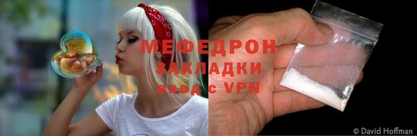 бошки Арсеньев