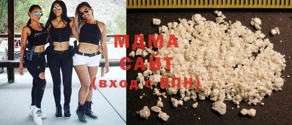 бошки Арсеньев