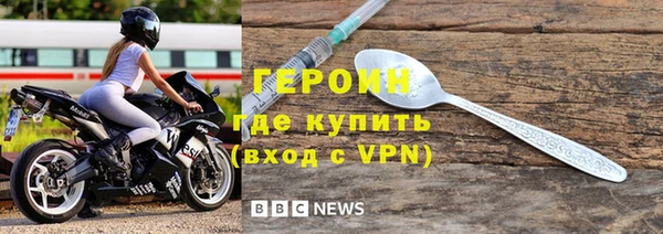 ECSTASY Армянск