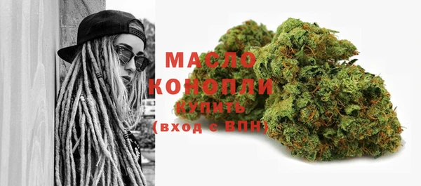 бошки Арсеньев