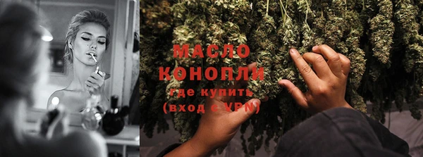 бутик Аркадак