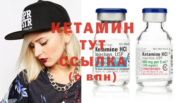 бутик Аркадак