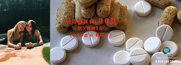 бутик Аркадак