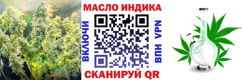 маркетплейс какой сайт  купить наркотик  Суворов  Дистиллят ТГК Wax 