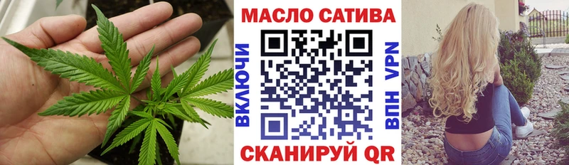 Дистиллят ТГК жижа Суворов